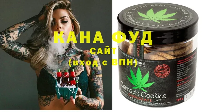 Canna-Cookies марихуана  hydra рабочий сайт  Бикин  даркнет сайт 